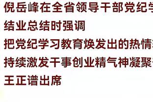 开云官网登录ios版本是什么截图0