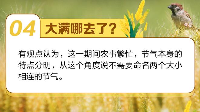 进攻万花筒&防守万人捅~詹眉里拉雷进攻效率最高防守效率最低