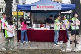 居勒尔社媒：祝阿拉巴早日康复，我知道你会变得更强大